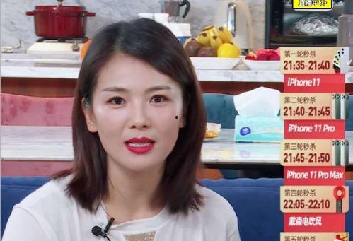 明星网红为了钱400斤,揭秘明星网红的金钱诱惑