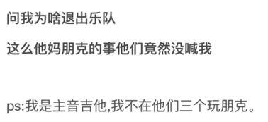 今日份小呆瓜文案怎么写,趣味横生的日常点滴