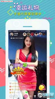 瓜妹今日访谈视频全集下载,揭秘幕后故事与精彩瞬间