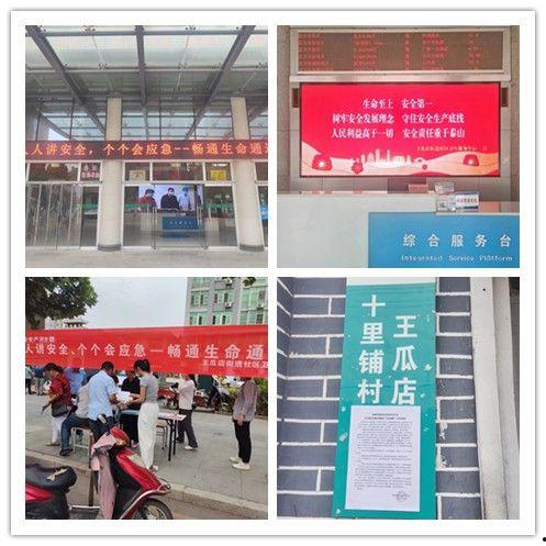 王瓜店今日事件,真相与影响全解析