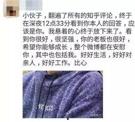 杭州今日吃瓜事件视频最新,视频揭秘惊人真相