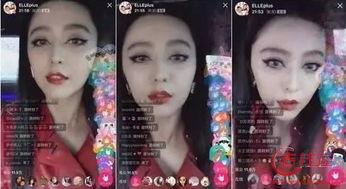 大型明星网红演唱视频大全,大型明星网红演唱会精彩瞬间大盘点