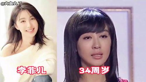 大型明星网红演唱视频大全,大型明星网红演唱会精彩瞬间大盘点