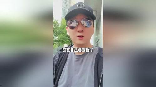 明星网红广告下架了吗,行业监管升级背后的真相