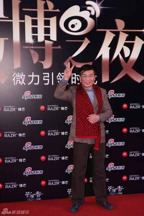 明星网红应援图高清图,视觉盛宴下的粉丝力量