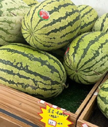 重庆今日瓜价,时令鲜甜，价格波动一览无余