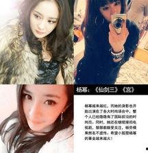 明星网红签名图片大全,个性签名背后的故事与魅力