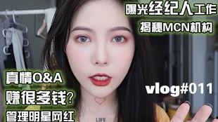 明星网红做扑克牌,娱乐与收藏的双重魅力