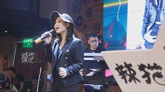 明星网红美食在线视频,明星同款美食，在家轻松get！