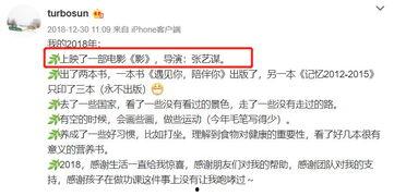 评价明星网红的词语大全,揭秘明星网红评价词汇大盘点