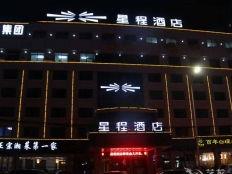 江汉路明星网红饭店,明星饭店美食盛宴揭秘