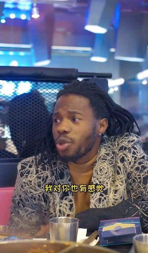 男明星网红合拍视频大全,男明星网红合拍视频精彩集锦