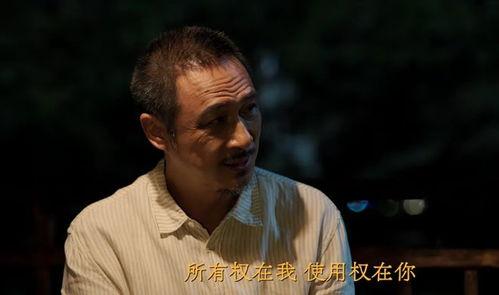 今日新鲜事龙瓜叔