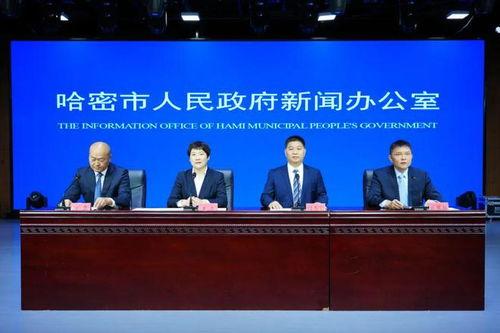 哈密瓜节今日新闻,丰收喜悦弥漫古城