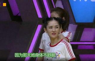 明星网红连麦发飙视频,明星互动瞬间变火爆