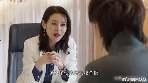 让明星网红去支援的话,共筑防线，温暖人心