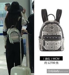 女明星网红双肩包,女明星网红热爱的双肩包盘点