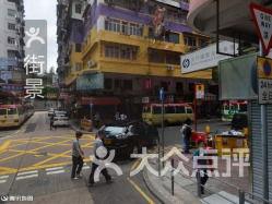 今日香港土瓜湾街市,繁华市井中的生活画卷