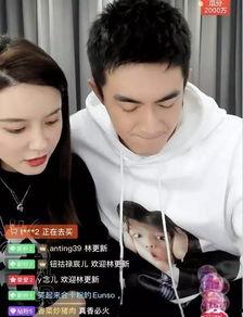 明星网红合作成功了吗,成功与否盘点