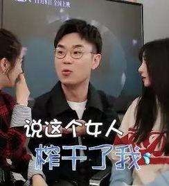 明星网红合作成功了吗,成功与否盘点