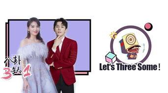 明星网红合作成功了吗,成功与否盘点