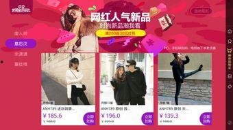 广州有什么明星网红店,打卡必去的人气打卡地