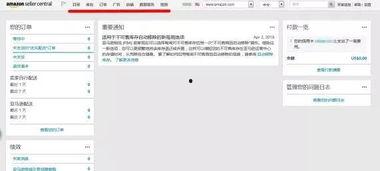 给明星网红写好评赚钱,揭秘网红明星的吸金秘籍