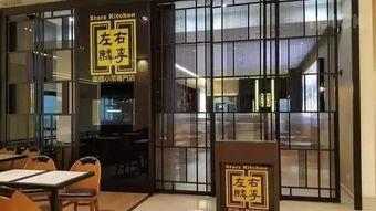 明星网红美食探店北京,明星网红打卡，北京特色美食之旅