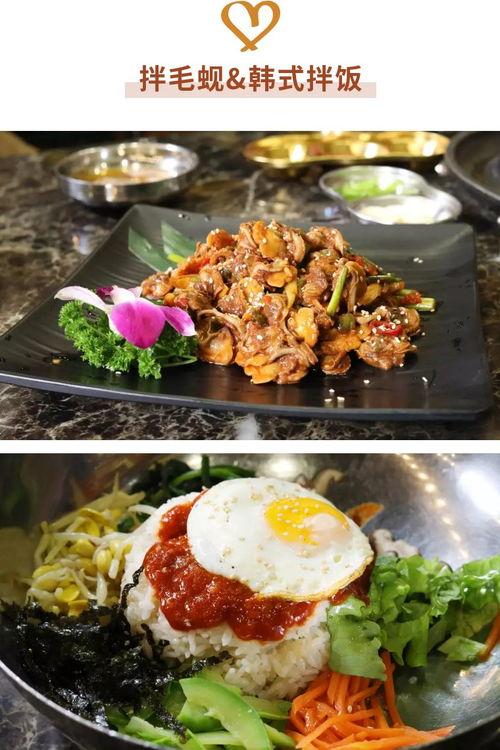 明星网红美食探店北京,明星网红打卡，北京特色美食之旅