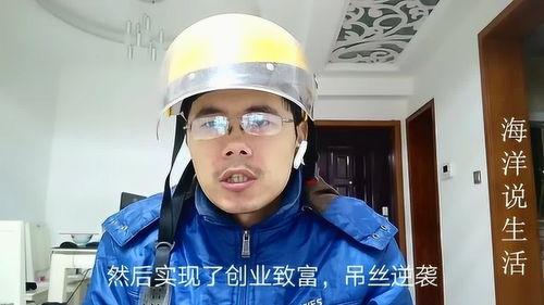 明星网红直播李勇视频,揭秘网红明星的直播魅力与幕后故事