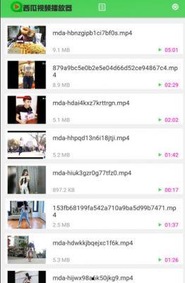 吃瓜视频今日最新版本下载,解锁全新功能，畅享娱乐盛宴！