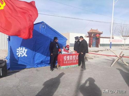 瓜州县沙河今日天气,今日晴空万里，微风拂面