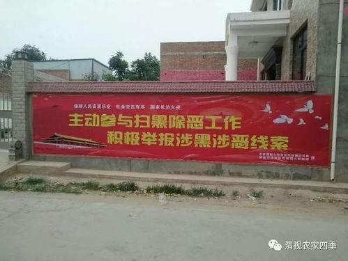 华州瓜坡镇今日新闻,聚焦今日热点，共话发展新篇章