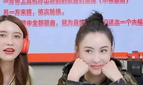 明星网红同框对比照