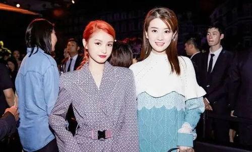 明星网红同框对比照