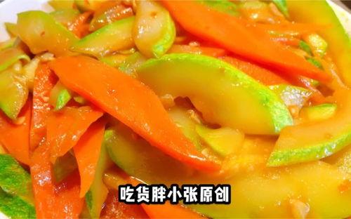 今日东北角瓜价格,市场行情实时解析”