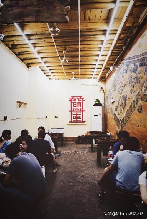 广州烧烤明星网红店地址