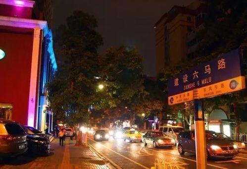 广州烧烤明星网红店地址