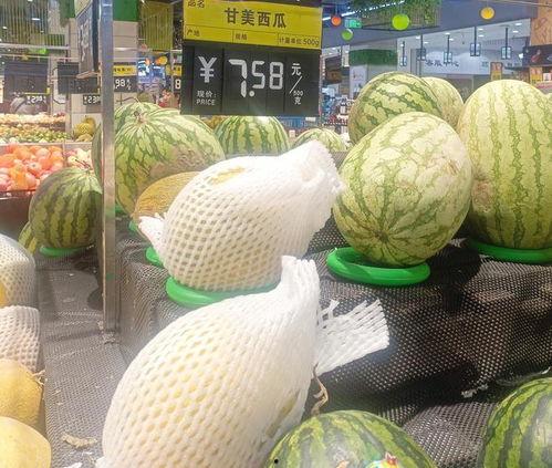 今日七叶瓜价格行情最新