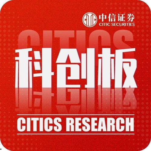 五一朝阳群众今日吃瓜,今日吃瓜，揭秘京城百姓生活点滴