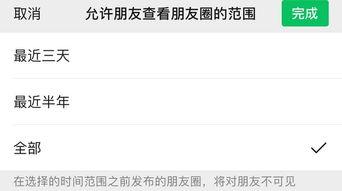 今日份吃瓜选手微博截图,娱乐圈最新热点事件大揭秘！”