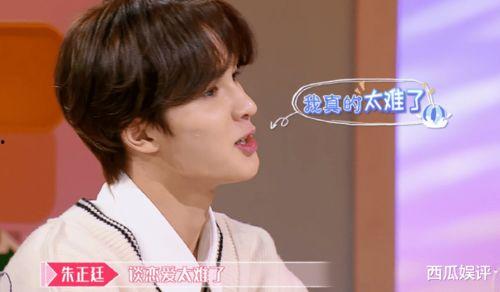 呼叫全网明星网红是谁,探寻热门网红背后的故事