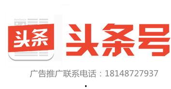 瓜州市新闻今日头条,揭秘瓜州发展新动态，共筑美好未来
