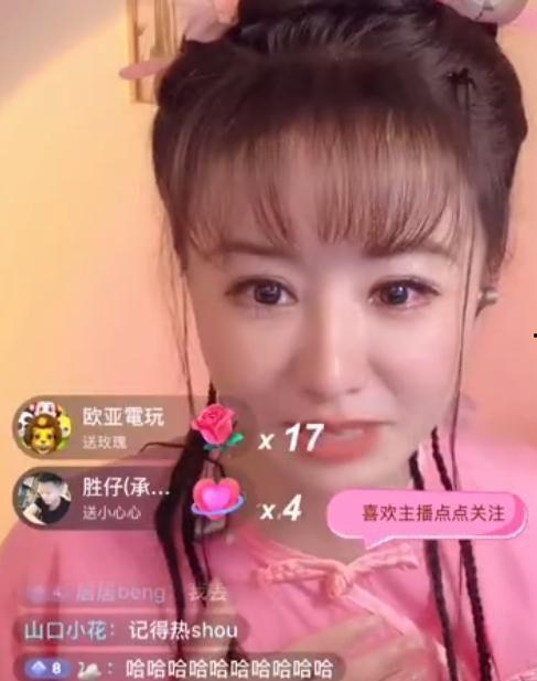 模仿明星网红挣钱吗现在