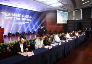 杭州瓜沥今日新闻,聚焦今日热点事件，探寻城市发展新动向