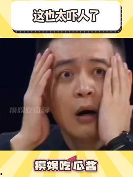 今日头条你吃瓜了吗,你吃瓜了吗？揭秘娱乐圈最新热点事件！