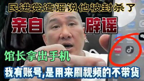 今日头条你吃瓜了吗,你吃瓜了吗？揭秘娱乐圈最新热点事件！