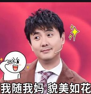 明星吃瓜今日热点,揭秘娱乐圈最新热点事件