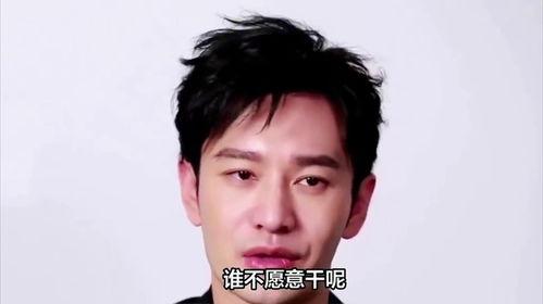 明星网红洪灾捐款视频播放,明星网红爱心捐款视频播放量飙升