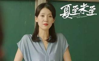 单眼皮明星网红美女,揭秘网红美女生态中的单眼皮明星风采